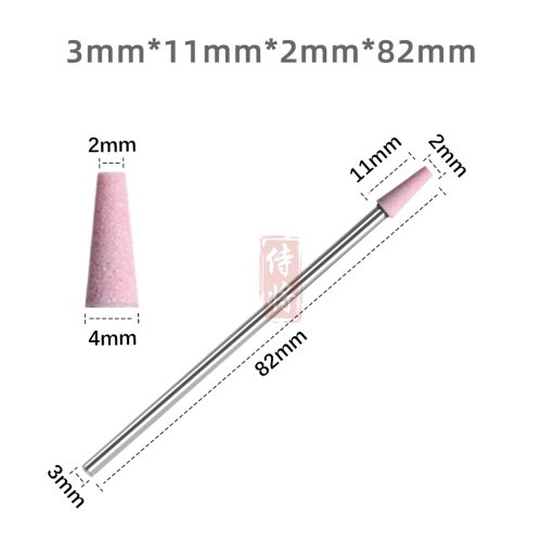 Vue 20 du produit