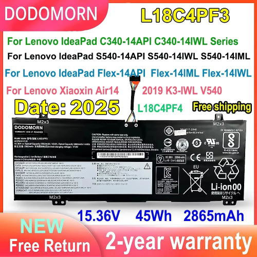 Immagine di Batteria Alta Capacità per Lenovo IdeaPad S540, C340, Flex 14 - 2865mAh