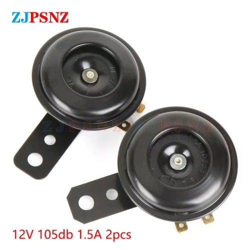 12V 105db 1.5A 2st