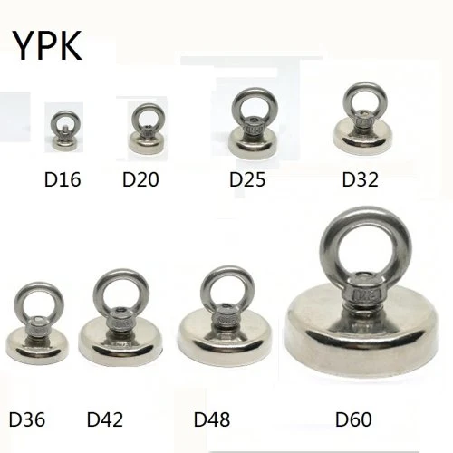 Vue 2 du produit