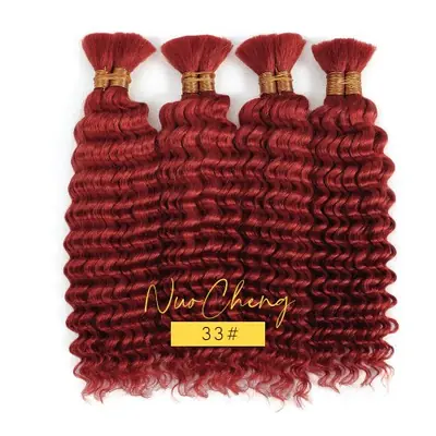 Image de Cheveux humains bruns bouclés 18 pouces - Pack 2x100g