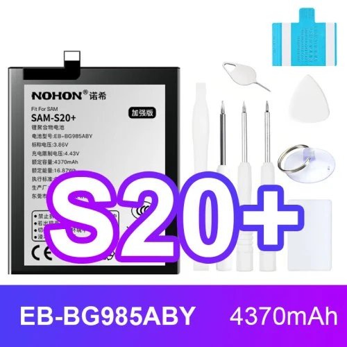 For Samsung S20 Plus