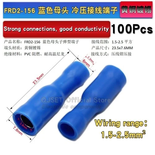 FRD2-156 100 pz