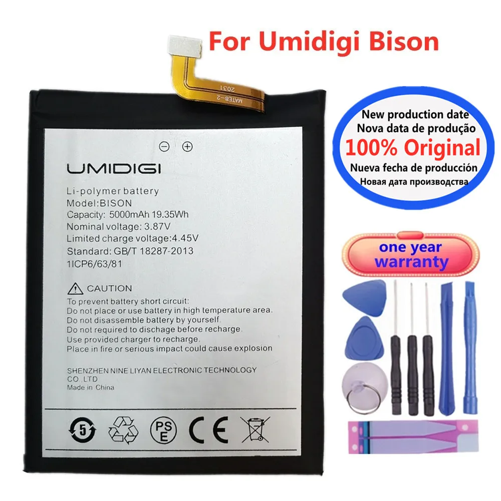 Bizon