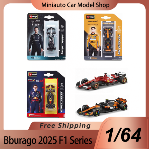 Bild von BBURAGO 1:64 Ferrari SF25 Legierung Miniatur Druckguss Modell – Offizielle 2025 F1 Serie, Red Bull RB21 Formel 1 Rennwagen, Sammlerstück und Spielzeug für Autoliebhaber