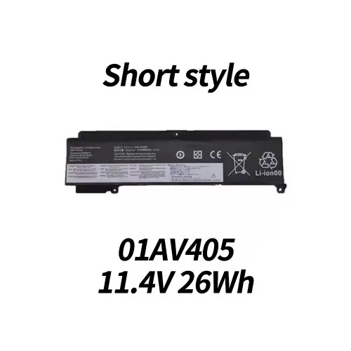 01AV405 11.4V 26Wh