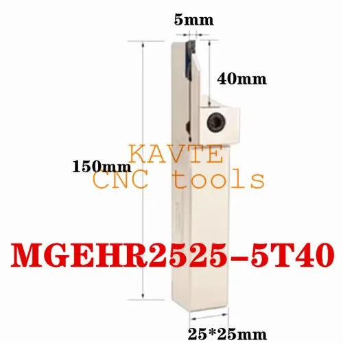 MGEHR2525-5T40