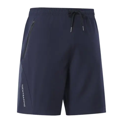 Image de Shorts de Sport Homme Séchage Rapide Respirant