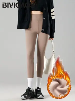 Image de Leggings Polaires Chauffants Taille Haute - Hiver 2025