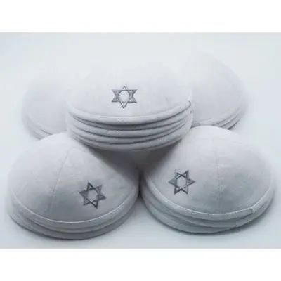 Image de Kippa Bar Mitzvah - Élégante et Traditionnelle