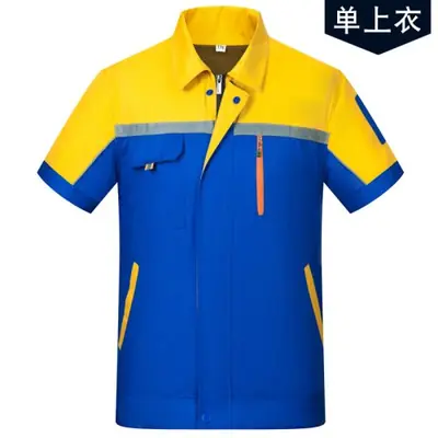 Image de T-shirt de travail respirant à manches courtes - Haut réfléchissant homme