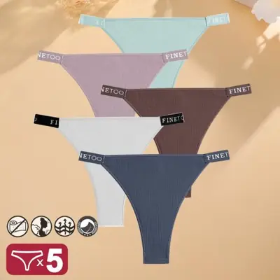 Ensemble Lingerie Sexy 5 Pièces - Coton Doux & Confortable