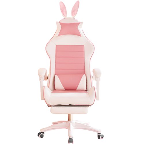 Imagen de Silla de Oficina Rosa Reclinable con Reposapiés