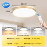 Vue 19 du produit