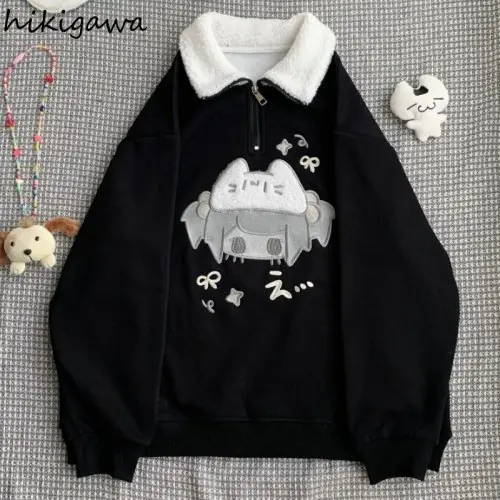 Image de Sweat à Capuche Coréen Femme Y2K Mignon