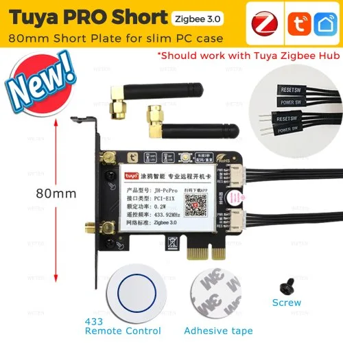 TuyaPRO Short Zigbee