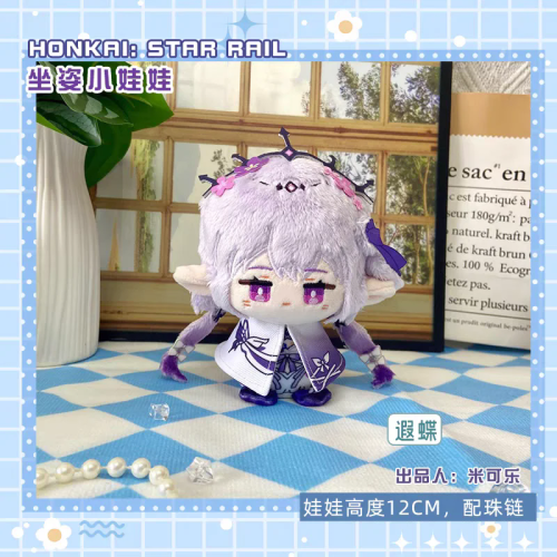 Vue 5 du produit