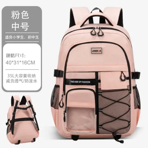 Small pink