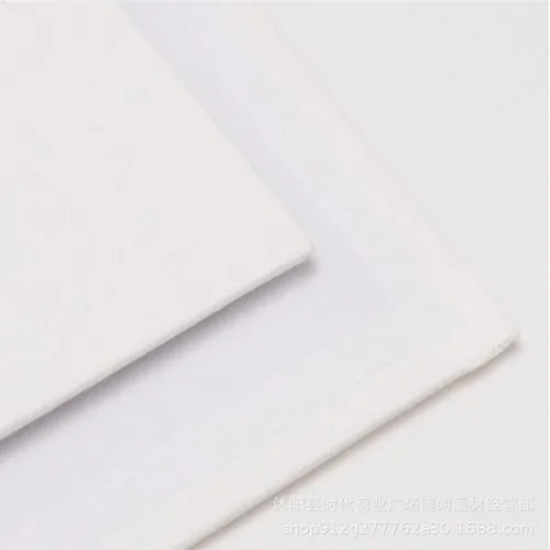 Vue 7 du produit
