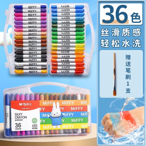 Vue 10 du produit