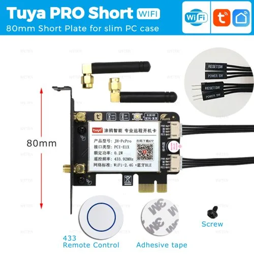 Tuya PRO Short WIFI
