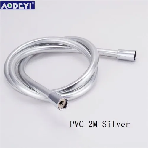 PVC 2M Silver