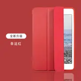 Vue 15 du produit