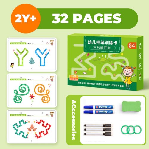 Vue 7 du produit