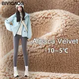 Vue 15 du produit