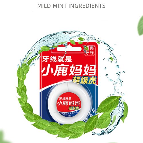 Vue 5 du produit
