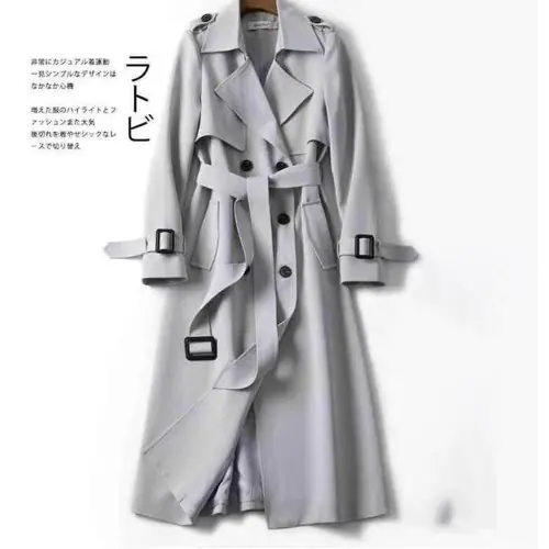 Cream-grey