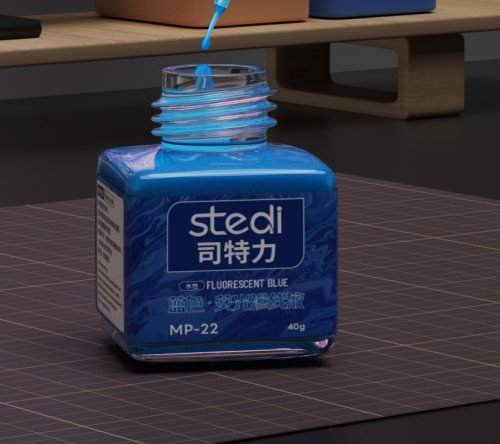 Vue 5 du produit
