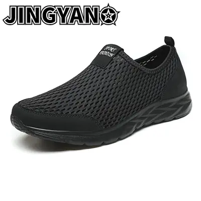 Image de Chaussures de Marche Respirantes 2024 - Couple & Sport