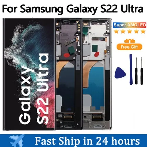 Vue 2 du produit