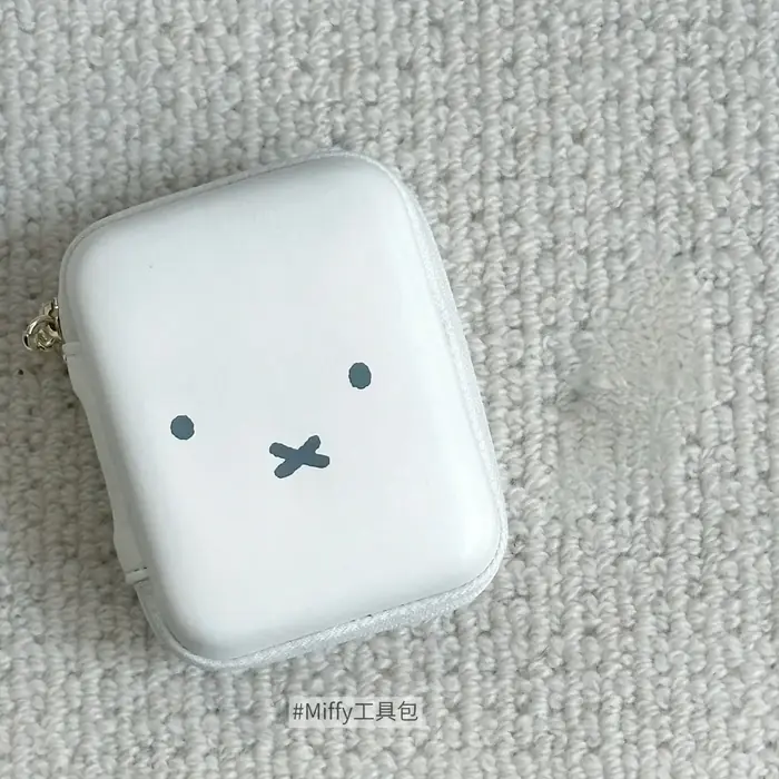 Image de Sac Kawaii Miffy - Rangement Portable & Pratique