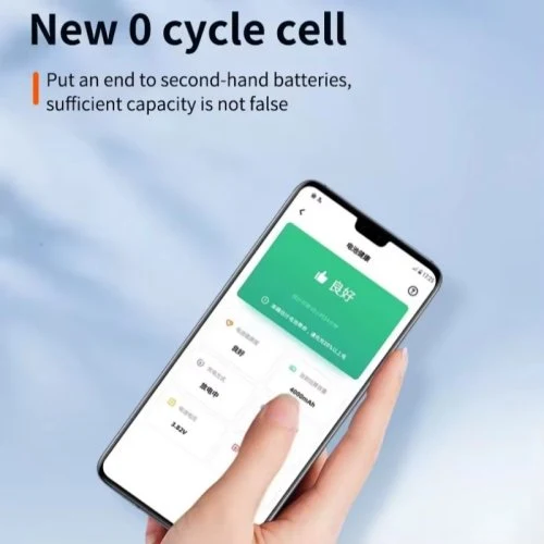 Vue 3 du produit