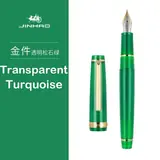 Vue 16 du produit