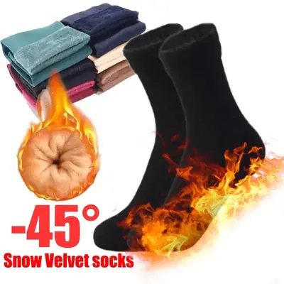 Image de Chaussettes Thermiques Hiver - Laine & Cachemire Ultra-Chaudes