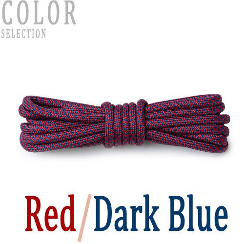 Imagen de Cordones Deportivos Redondos de 5mm - Durable y Estilo