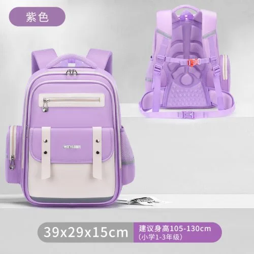 Klein purpleA