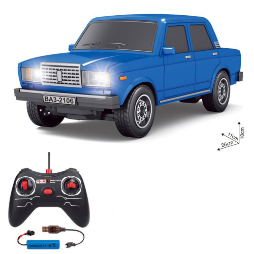 Image de Voiture RC Mini Dérive 1:12 - Jouet Télécommandé pour Enfants