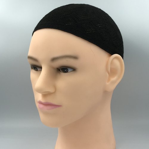 Image de Chapeau de Prière Musulman pour Homme - Kufi Turban Élégant
