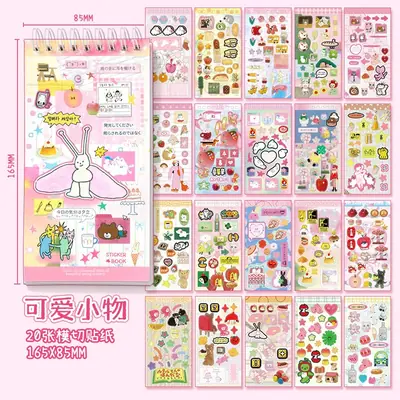 Image de Autocollants Dessin Animé pour Scrapbooking & Journal