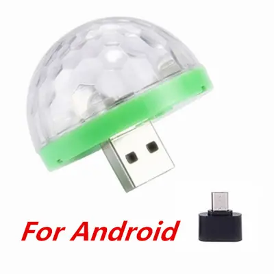 Image de Mini Lumière Disco USB - Éclairage de Fête Portable