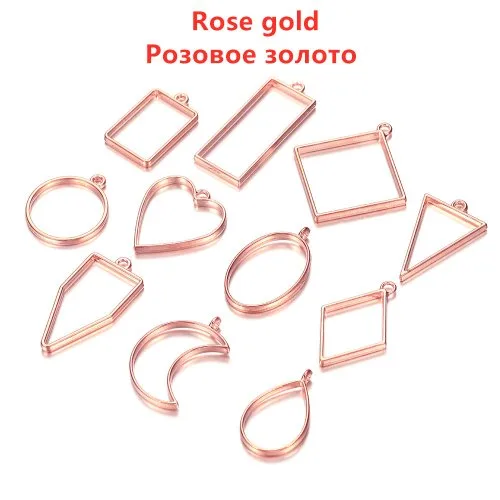 11 Stück Roségold