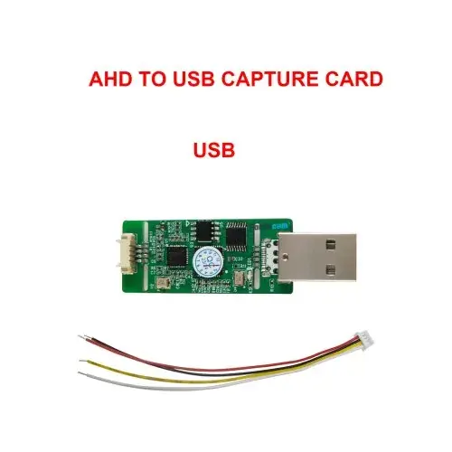 USB