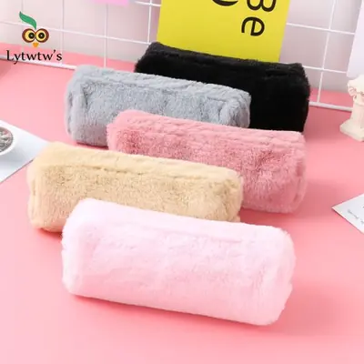 Image de Étui de Crayons Kawaii Peluche Mignon