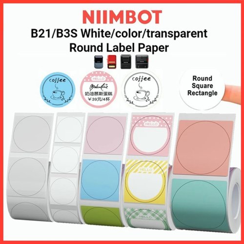Image of Portable Round Mini Thermal Label Printer with Self-Adhesive Waterproof Stickers – Compact & Wireless for B1, B21, B3S Label Makers