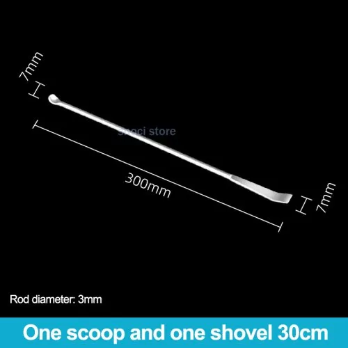 300mm-1Piece