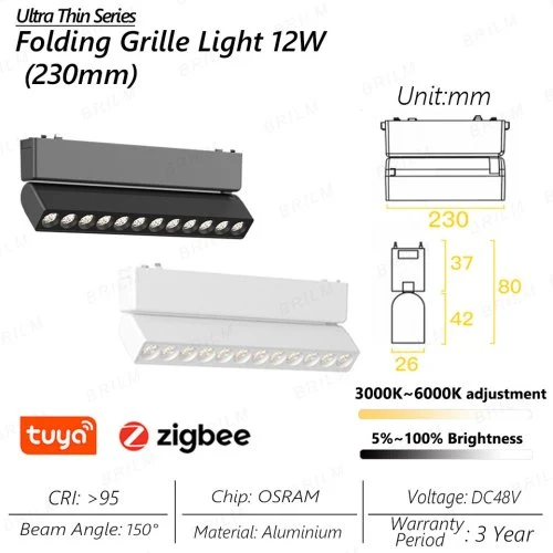 UT01-Z-FGL 12W